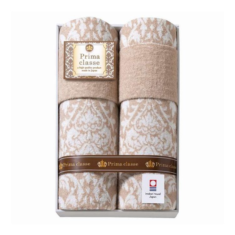 今治プリマクラッセ タオルケット2P IPT-30018(代引不可)【ポイント10倍】【送料無料】