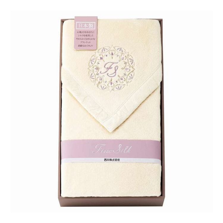 nishikawa ファインシルク シルク毛布毛羽部分 FQ82034000(代引不可)【ポイント10倍】【送料無料】