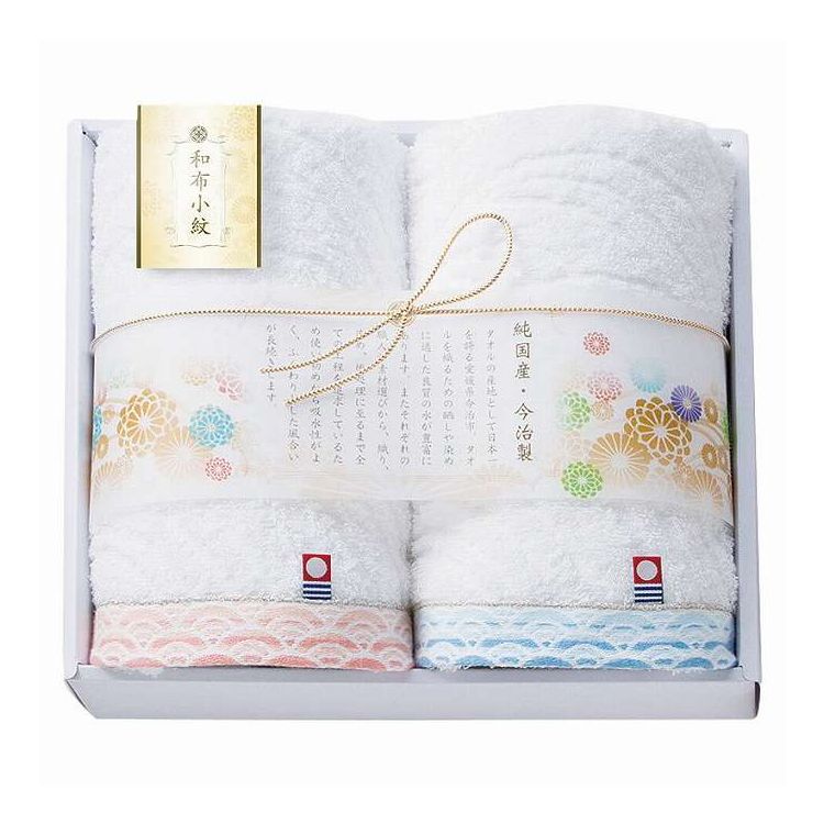 【商品詳細】可愛らしい小紋柄がアクセントのふんわりタオルです。内容:フェイスタオル（約340×750mm）×2原産国:日本【代引きについて】こちらの商品は、代引きでの出荷は受け付けておりません。【送料について】北海道、沖縄、離島は送料を頂きます。