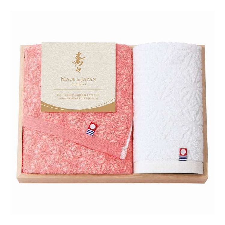 寿々~じゅじゅ~ 日本製 愛媛今治 木箱入りフェイス1P ハンドタオル1P 12025 プレゼ...