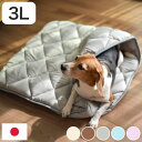 洗えるペット用敷布団 専用カバー エアーアスリート 立体構造素材使用 3L 145×110cm ペットマットレス 通気性 高反発 洗える 丸洗い 速乾性 水洗い...
