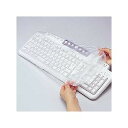 サンワサプライ マルチキーボードカバー FA-MULTI(代引不可)(2)