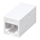 サンワサプライ RJ-45用中継アダプタ(エンハンスドカテゴリ5) ADT-EX-5EK(代引不可)(2)