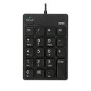 サンワサプライ USB2.0ハブ付テンキーアイソレーションタイプ NT-18UH2BK(代引不可)【送料無料】
