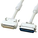 サンワサプライ プリンタケーブル KPU-PS15N【送料無料】 (代引不可)(2)