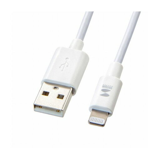 サンワサプライ ライトニングケーブル 白 1m KB-IPLT10K3W(代引不可)【送料無料】 サンワサプライ ライトニングケーブル 白 1m KB-IPLT10K3W(代引不可)【送料無料】