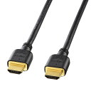 サンワサプライ ハイスピードHDMIケーブル KM-HD20-50HK (代引不可)【送料無料】(2)