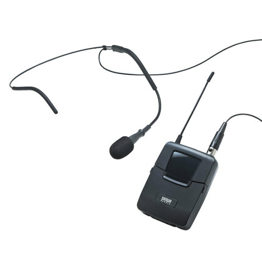 サンワサプライ MM-SPAMP4WHS ワイヤレスヘッドマイク MM-SPAMP4 7用(代引不可)【送料無料】 サンワサプライ MM-SPAMP4WHS ワイヤレスヘッドマイク MM-SPAMP4 7用(代引不可)【送料無料】