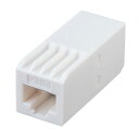 サンワサプライ RJ-45中継アダプタ(カテゴリ6) ADT-EX-6N (代引不可)(2)