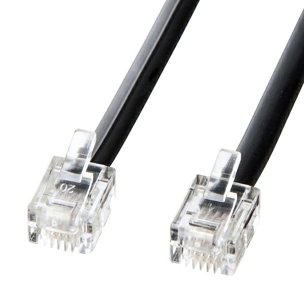 【商品詳細】モジュラーケーブル（電話線）黒●パソコン通信にも最適電話回線とモデム内蔵パソコン、モデム、FAX、電話機などを接続するケーブルです。●ISDN機器にも対応ISDN回線とDSUまたはDSU内蔵TAを接続する際にもご使用いただけます。●スタンダードな約2.5厚の電話ケーブルです。■6極4芯仕様。ホームテレホンやビジネスホンに対応。また、6極2芯タイプの機器にも使用出来ます。■NTT端子結線準拠。（両端のプラグは、一方が逆さまに取り付けられています。）※但し、NTT端子結線準拠でない6極4芯の機器にはご使用になれません。■長さ/約10m■厚み/約2.55mm■色/黒■コネクタ/RJ11モジュラープラグ-RJ11モジュラープラグ注意・ケーブルの抜き差しの際にはプラグのツメを押した状態で行ってください。ケーブルを強く引っ張ると断線の原因になります・ケーブルをステイプルや釘などで固定しないでください・ケーブルを動かした際にノイズが入ったり音声がとぎれたりする場合には断線の可能性があります。ご使用を中止し、新しいものと交換してください。【送料について】北海道、沖縄、離島は送料を頂きます。【代引きについて】こちらの商品は、代引きでの出荷は受け付けておりません。