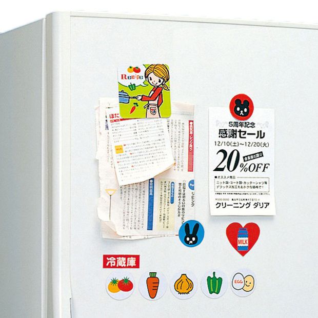 インクジェット用手作リマグネットペーパー 特厚 つやなしマット JP-MAGP3N(代引不可)