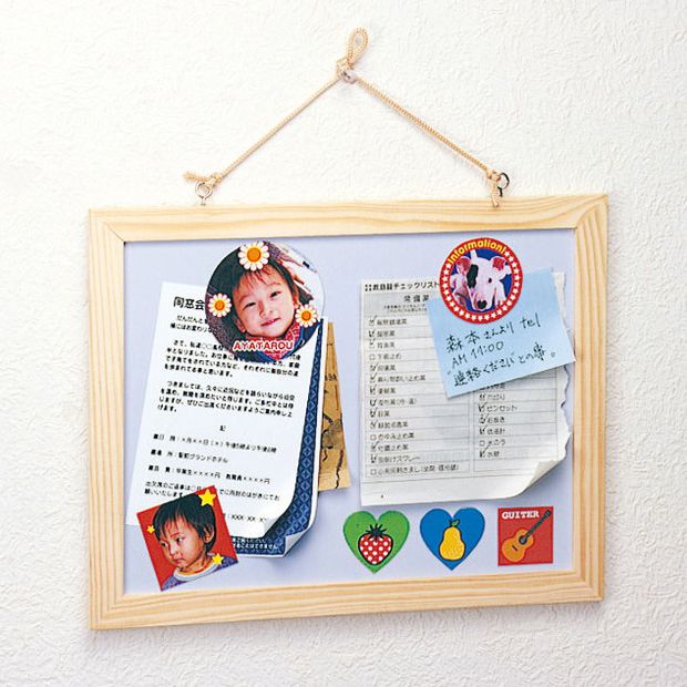 インクジェット用手作リマグネットペーパー 特厚 フォト光沢 JP-MAGP4N(代引不可)