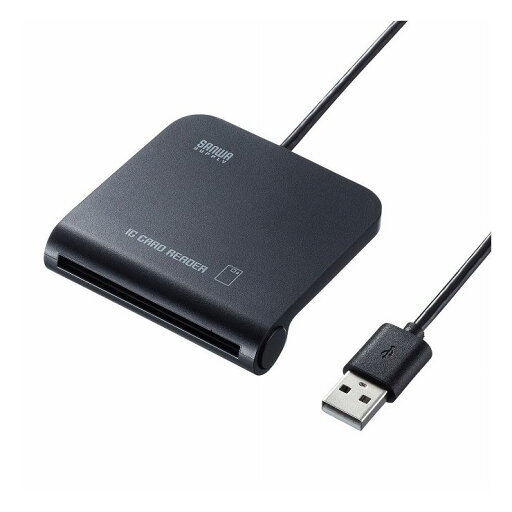 サンワサプライ 接触型ICカードリーダライタ ADR-MNICU2(代引不可)【送料無料】 サンワサプライ 接触型ICカードリーダライタ ADR-MNICU2(代引不可)【送料無料】