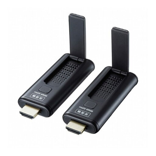 サンワサプライ ワイヤレスHDMIエクステンダー VGA-EXWHD9(代引不可)【送料無料】 サンワサプライ ワイヤレスHDMIエクステンダー VGA-EXWHD9(代引不可)【送料無料】