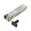 サンワサプライ BiDirectional SFPコンバータ LAN-SFP10DBI-1312(代引不可)【送料無料】(2)