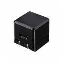 キューブ型USB充電器 1A・高耐久タイプ・ブラック ACA-IP70BK(代引不可)