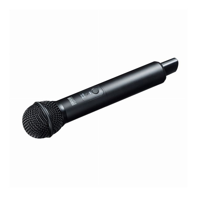 【商品特長】MM-SPAMP8用ワイヤレスマイク。●特定小電力無線局ラジオマイク（800MHz帯）規格に適合したワイヤレスマイクです。●B型帯域を使用しており30波の中から1波を選択して利用できます。●充電式ニッケル水素電池に対応しておりスピーカー（MM-SPAMP8）背面のマイクホルダー部にセットすることで充電することができます。※エネループなどの充電式ニッケル水素電池の使用が必要です。アルカリ乾電池をご使用の場合は充電できません。【仕様】■型式：単一指向性ダイナミックマイク■アンテナ形式：内蔵アンテナ■周波数特性：806.125MHz〜809.750MHz■発振方式：水晶制御PLLシンセサイザー■電波形式：F3E■トーン信号：35kHz■空中線電力：10mW■送信周波数安定度：20ppm以下■不要輻射：2.5μW以下■基準周波数偏移：±30kHz■最大周波数偏移：±35kHz■電源電圧（別売）：DC3V（単3形乾電池×2）■電池寿命：約6.5時間（アルカリ電池使用時）■感度：-76±3dB■インピーダンス：220Ω■外形寸法：口径直径36mm×H240mm■重量：約190gチャンネル周波数（CH/周波数）0/806.125MHz1/806.375MHz2/807.125MHz3/807.75MHz4/809MHz5/809.5MHz6/806.25MHz7/806.5MHz8/807MHz9/807.875MHz10/808.5MHz11/808.875MHz12/806.625MHz13/806.875MHz14/807.375MHz15/808.25MHz16/808.625MHz17/809.25MHz18/806.75MHz19/807.5MHz20/808MHz21/809.125MHz22/809.375MHz23/809.75MHz24/807.625MHz25/808.125MHz26/808.375MHz27/808.75MHz28/809.625MHz29/807.25MHz■対応製品：MM-SPAMP8【代引きについて】こちらの商品は、代引きでの出荷は受け付けておりません。【送料について】北海道、沖縄、離島は送料を頂きます。