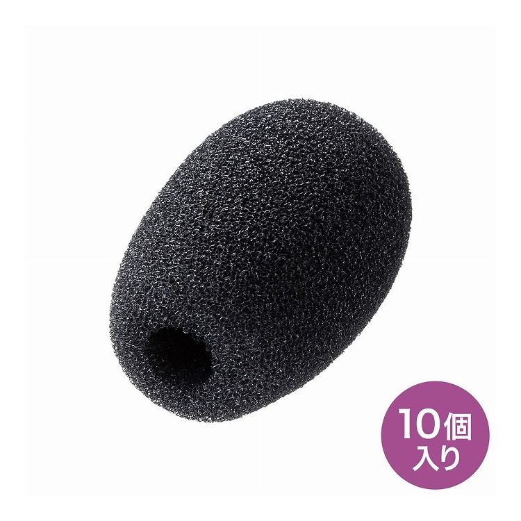 マイクススポンジ 10個セット MM-HSPA10MC(代引不可)