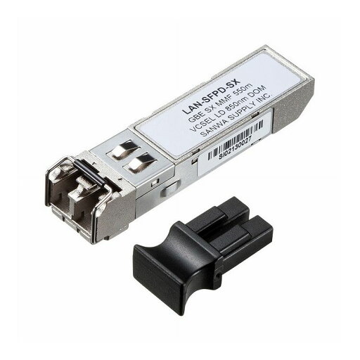 SFP Gigabit用コンバータ LAN-SFPD-SX(代引不可)【送料無料】 SFP Gigabit用コンバータ LAN-SFPD-SX(代引不可)【送料無料】