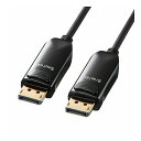 DIsplayPort光ファイバケーブル 15m KC-DPFB150(代引不可)【送料無料】(2)