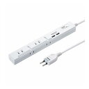 スリムタップUSB充電機能付き TAP-SLIM5U-2(代引不可)【送料無料】(2)