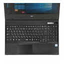 NEC VersaPro/Pro J 5世代 VD/VX/VL テンキーあり 用シリコンキーボードカバー FA-SNXV51W(代引不可)【送料無料】(2)