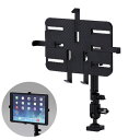 サンワサプライ 【メーカー直送】 7~11インチ対応iPad・タブレットアーム クランプ式・2関節 iPad タブレット クランプ式アーム 丸パイプ 角パイプ ...