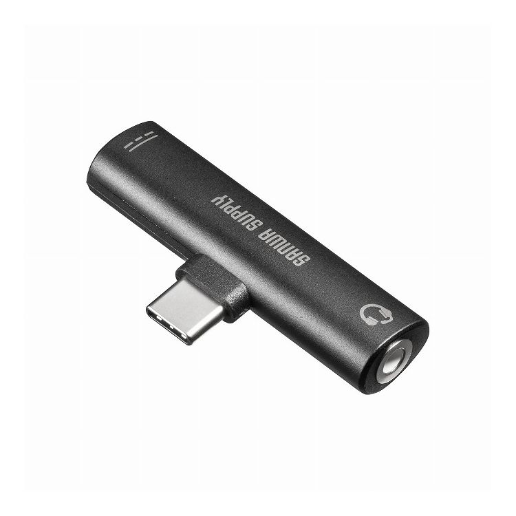 サンワサプライ Type-Cオーディオ変換アダプタ USB PD対応 MM-ADUSBTC2(代引不可)...