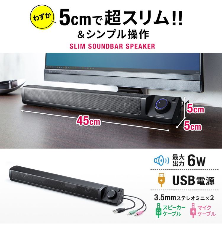 ����掠�ץ饤 �ڥ᡼����ľ���� ����ॵ����ɥС����ԡ����� USB�Ÿ� Ķ�����ǥ����� �ⲻ��������� USB�Ÿ�������ɥС����ԡ���������� �ʥ��ڡ��� �ѥ����� �ƥ�� ���ޡ��ȥե��� �ǲ�(����Բ�)������̵����