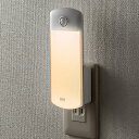 サンワサプライ 【メーカー直送】 LEDセンサーライト 壁コンセント用 センサーライト 手持ちライト 人感センサー付きLEDライト 人感センサー付き 緊急時 災...