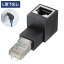 掠ץ饤 RJ-45LѴץ(Ф ƥ6A STP) Ѵץ Ѵ ѥ С LANå 롼 󥳥󥻥 Υк ֥ ADT-RJ6A-LD ڥ᡼ľ(Բ)ڥݥ10ܡ