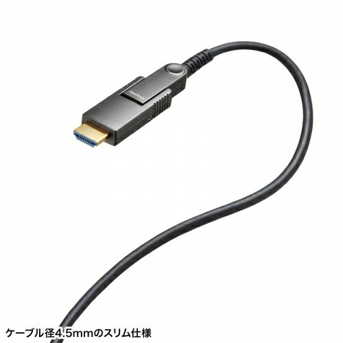 サンワサプライ 4K60Hz対応光ファイバHDMIケーブル(30m) KM-HD20-PFBAD30(代引不可...
