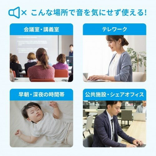 サンワサプライ 表計算Bluetoothテンキー NT-BT27BK(代引不可)【送料無料】