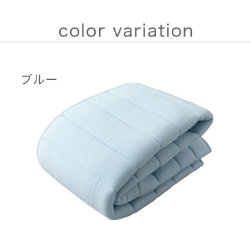 テイジン V-Lap(R) ベッドパッド ダブル 約140×200cm しっかりベッドパッド 日本製 綿ニット 軽量 体圧分散 オーバーレイ 綿ニット ベット パット 敷きパッド マット TEIJIN V-LAP 国産