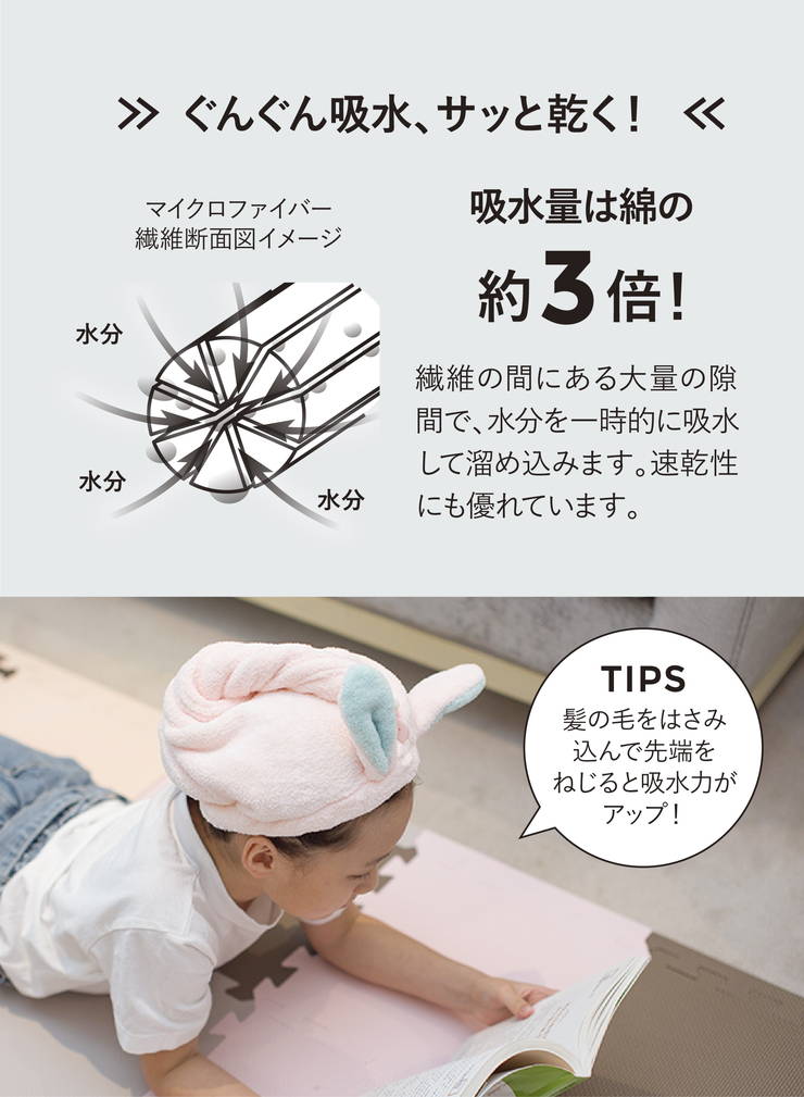 CB����ѥ� �����ӡ�����ѥ� �ۿ奢�˥ޥ�إ������Х� ����