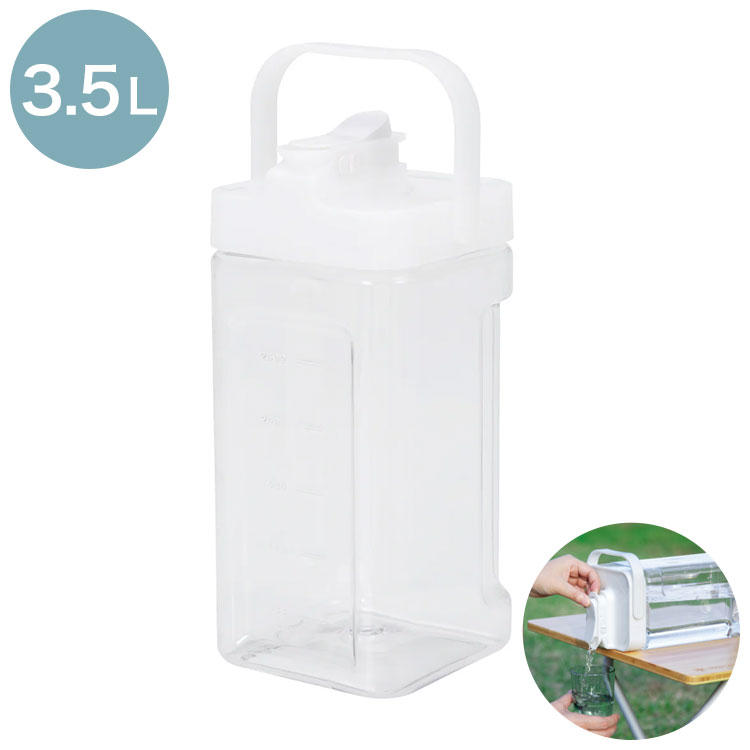 uca MEGA TANK 冷蔵庫に入れたまま注げるジャグ クリアホワイト 3.5L ワンプッシュ ロック ハンドル付き 冷水筒 麦茶 ドリンクサーバー シービージャパン アウトドア【送料無料】