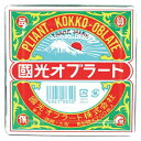 ■商品説明●安全な天然素材のデンプンから造られ、お薬の飲みにくさをやわらげます。■仕様●規格：角型●サイズ：100×100●入数：200枚■医療機器区分対象外■特定保守対象対象外■製造国日本■メーカー名国光オブラート■個装サイズ（単位：mm...