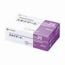 スキナゲート SG25 25MMX7M 12カン【ポイント10倍】【送料無料】(4)