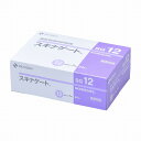 スキナゲート SG12 12MMX7M 24カン【ポイント10倍】【送料無料】
