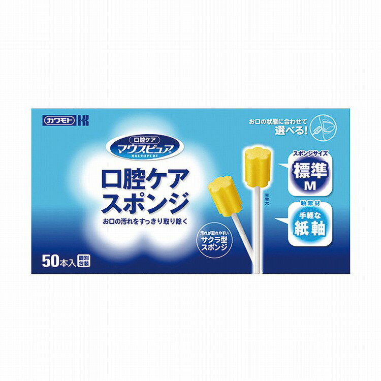 �ޥ����ԥ奢���Х������ݥ� �漴M 039-102052-00 50�ۥ�ڥݥ����10�ܡۡ�����̵����