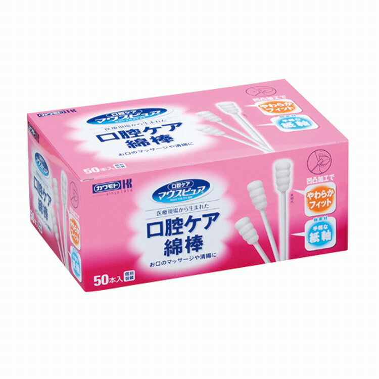 �ޥ����ԥ奢���Х������� 039-102120-00 50�ۥ�ڥݥ����10�ܡ�