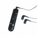 集音器 効聴 KR-77【ポイント10倍】【送料無料】