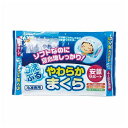 ●冷凍させても硬くならず、軟らかで頭部にフィットします。●製品サイズ：本体W300×D180×H30mm●内容量：1000g【送料について】北海道、沖縄、離島は送料を頂きます。