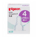 ●柔らかいシリコーンゴム製で、繰り返し使っても丈夫です。●耐久性が高く、臭いもしません。【送料について】北海道、沖縄、離島は送料を頂きます。