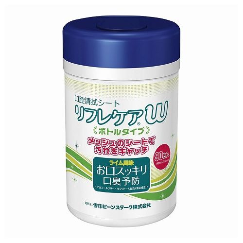 ●口腔ケア用ウエットシート。●メッシュシートで汚れをしっかりキャッチします。●清涼成分キシリトールとライム風味でお口スッキリ。●アルコールフリー。●規格サイズ：サイズ140X170mm●製品サイズ：100×100×180mm●重量：460g...