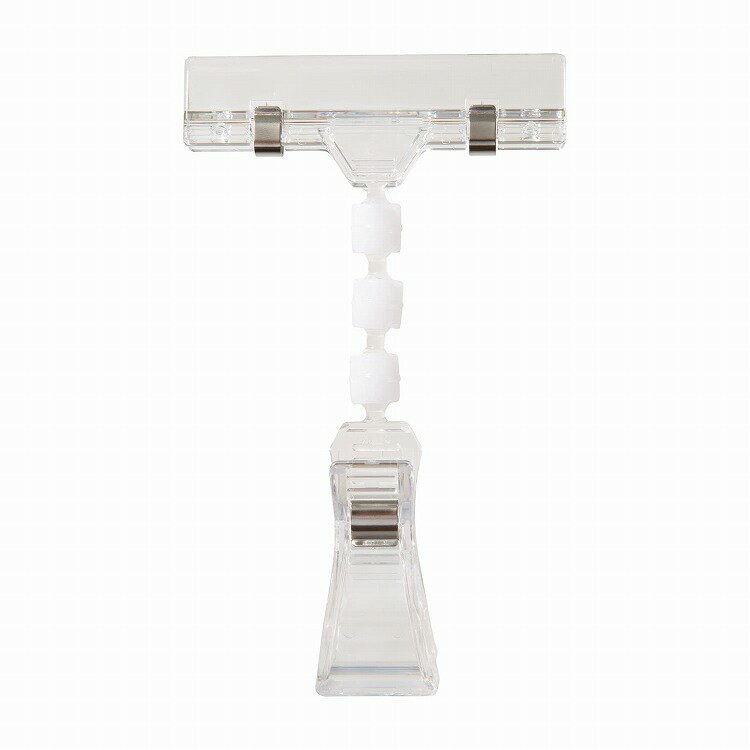 ホルダー式クリップ C6C5-3 クリア【ポイント10倍】