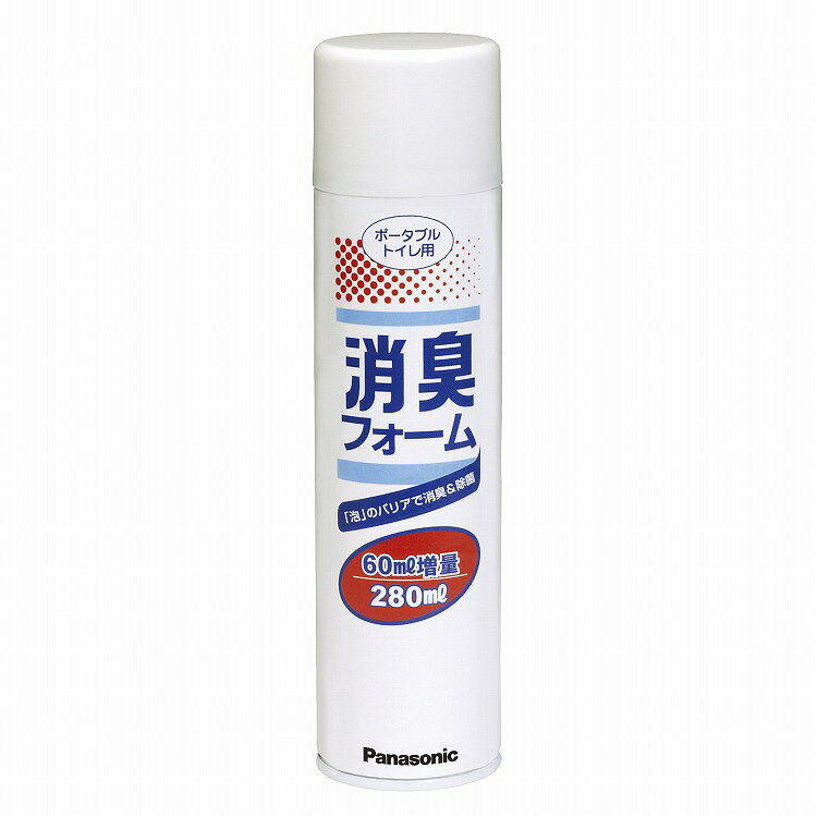【商品説明】泡のバリアが臭いを防ぎ、除菌・洗浄効果があります。約52回分。容量：280ml原産国または製造国日本使用期限無【送料について】北海道、沖縄、離島は送料を頂きます。