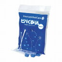 口腔粘膜清掃用ブラシ ビバくるりん 300ポンイリ【ポイント10倍】【送料無料】