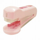 半錠器 プチはんぶんこII HC-002 P ピンク【ポイント10倍】【送料無料】