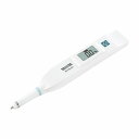 デジタル塩分計 SO-304-WH ホワイト【ポイント10倍】【送料無料】(4)